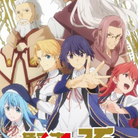 Внук мудреца Все Серии